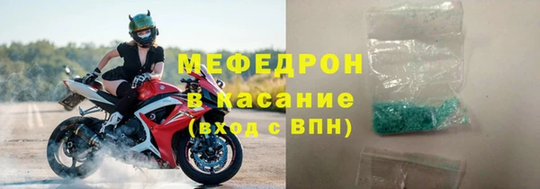 винт Зеленодольск